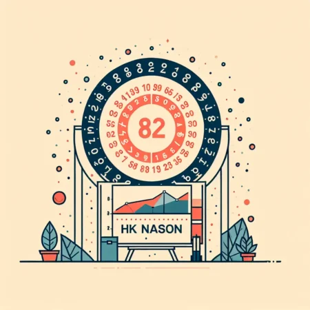 Data HK 6D Nagasaon